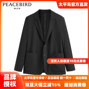 新款 秋季 便服外套B1BAE1316 翻领西装 太平鸟男装