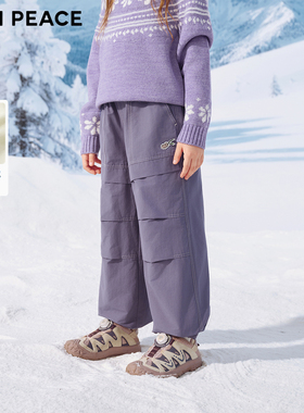 MINIPEACE太平鸟童装儿童工装裤冬季加绒女童降落伞裤子加厚