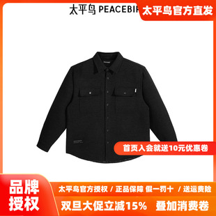 衬衫 太平鸟男装 冬季 外穿式 B2CHE4262 宽松外套潮 商场同款