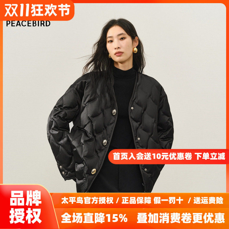 【商场同款】太平鸟轻薄围巾羽绒服女短款黑色高级外套A1ACF4121