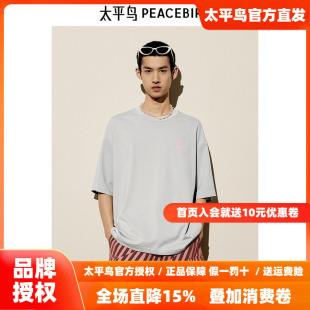 T恤B2CNE2603 背后印花短袖 太平鸟男装 潮流休闲美式