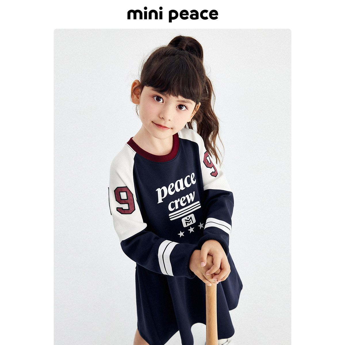 【活力系列】minipeace女童裙子学院风运动长袖连衣裙秋