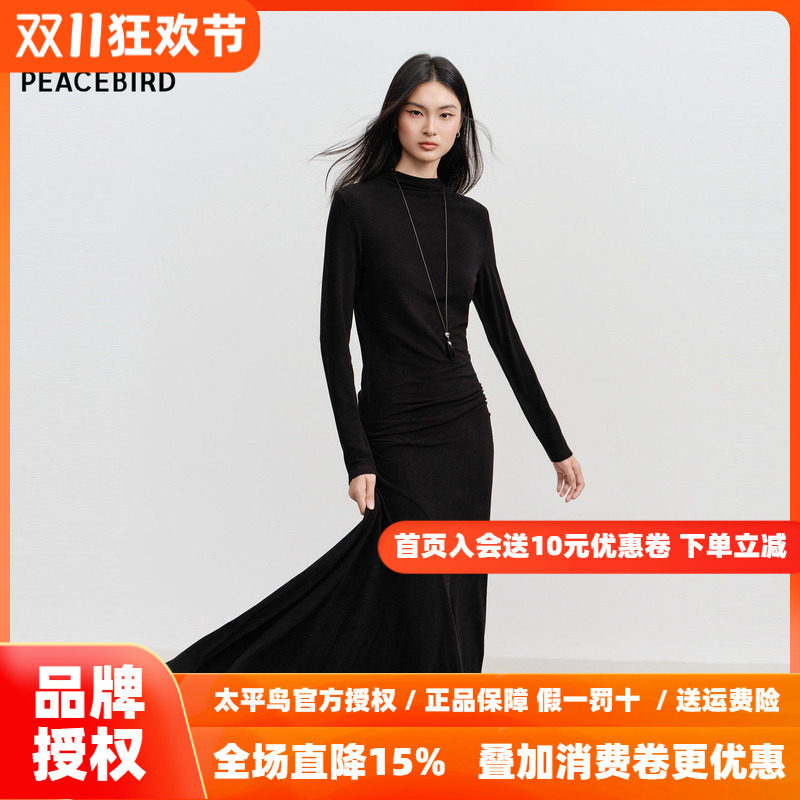 太平鸟步步生莲黑色长袖针织连衣裙女2026冬新款收腰内搭打底长裙