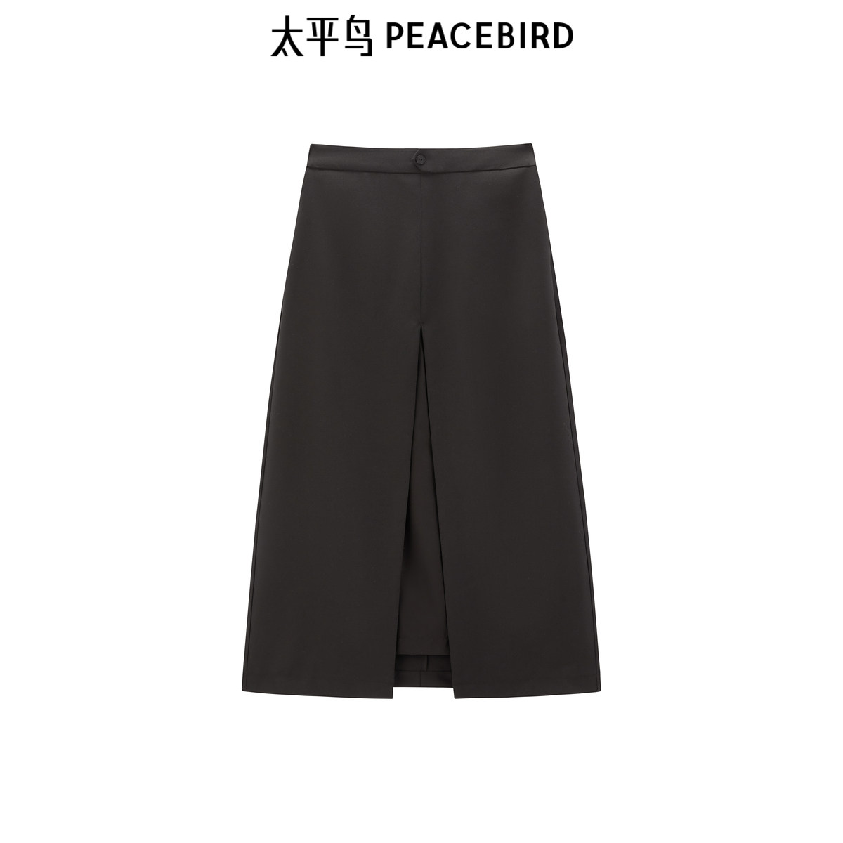 太平鸟女装夏季品质时尚休闲黑色西装长裙半身裙女A1GFF241V
