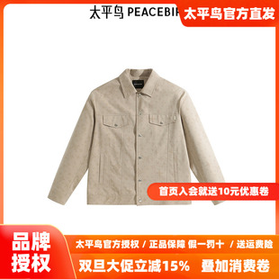 商场同款 休闲夹克 太平鸟男装 口袋时尚 B1BCE3317 老花工装