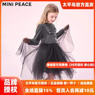 【时尚系列】MINIPEACE太平鸟童装连衣裙牛仔拼接背带裙秋季新款