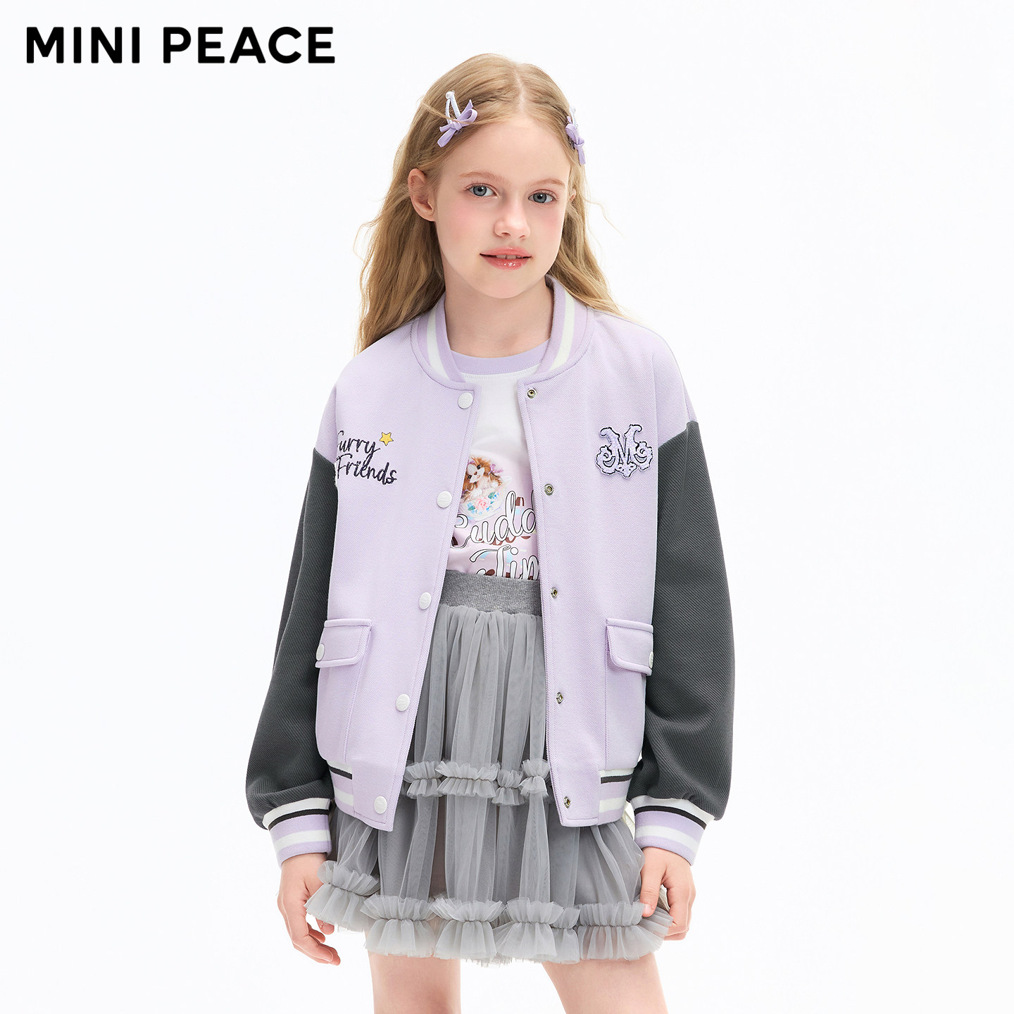 MINIPEACE太平鸟童装女童棒球夹克宽松儿童运动外套春秋装洋气新