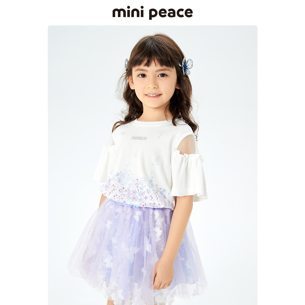 【专柜同款】MINIPEACE太平鸟童装女童半身裙夏季新款儿童纱短裙
