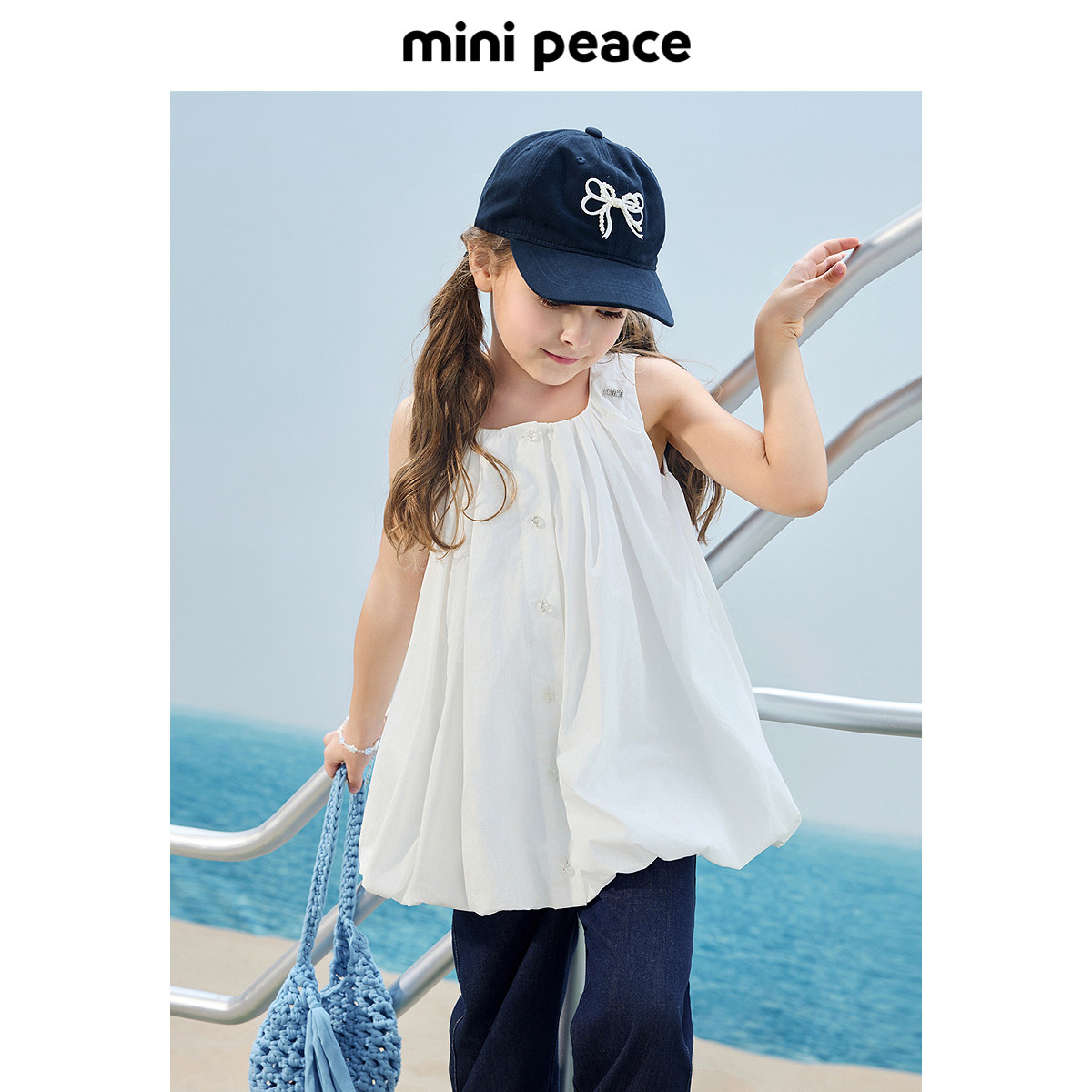 【专柜同款】MINIPEACE太平鸟童装女童A字摆薄上衣儿童吊带背心夏