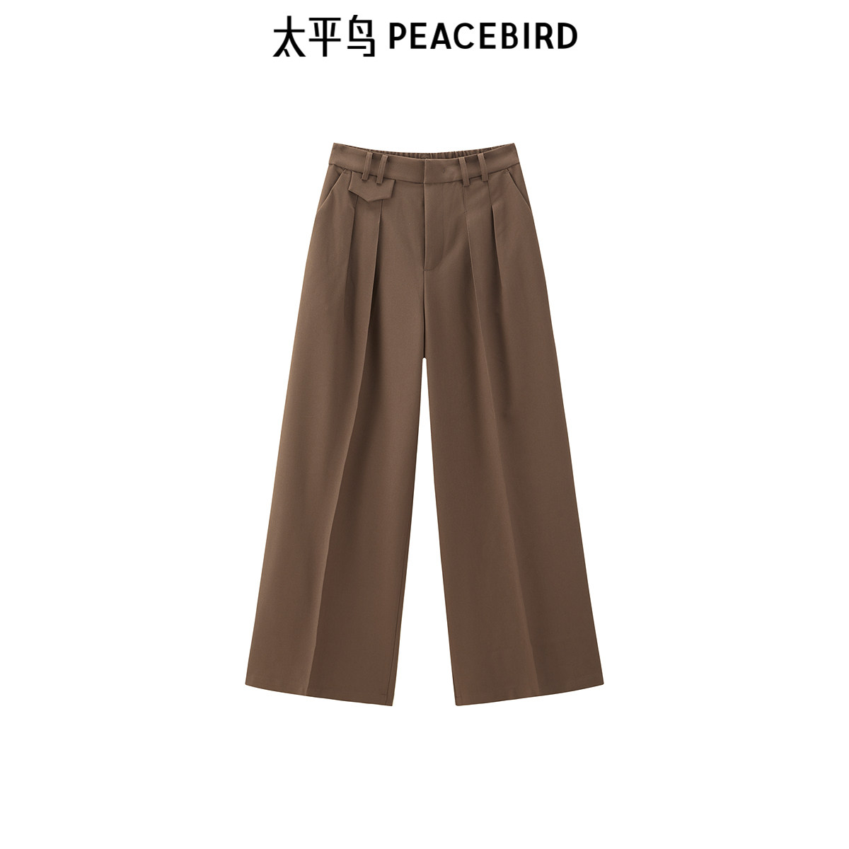 【商场同款】太平鸟女装秋季新款双压褶西裤休闲裤A1GBE3438