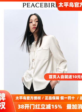 【商场同款】太平鸟女装年秋季新款系带衬衫A1CAE1205