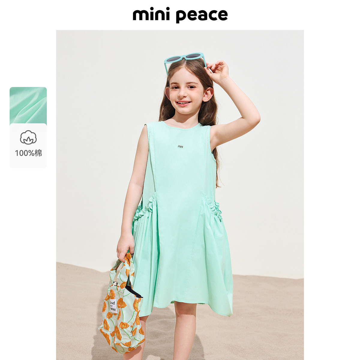 【时尚系列】MINIPEACE太平鸟童装女童连衣裙夏纯棉海边度假裙子
