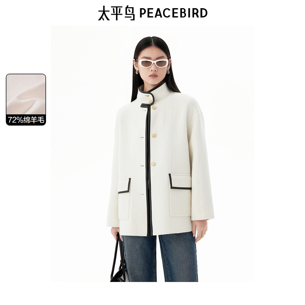 太平鸟女装年秋冬新款PU包边大衣A1AAE4189