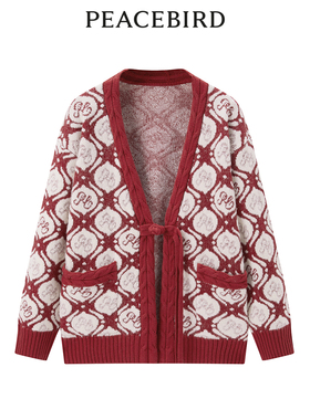 【商场同款】太平鸟女装2025年冬季新款新国风开衫A1EDD4701