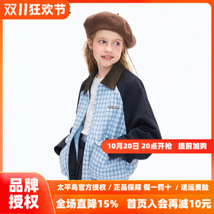 MINIPEACE太平鸟童装女童外套miu系夹克儿童秋季装拼接格子上衣