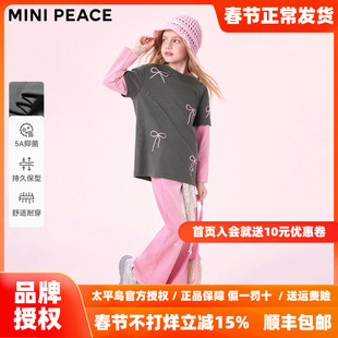 [5A抑菌]MINIPEACE太平鸟童装女童长袖T恤中长款蝴蝶结秋装新洋气