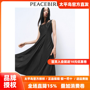 新款 年春季 太平鸟女装 背心连衣裙A1FAE1235 商场同款