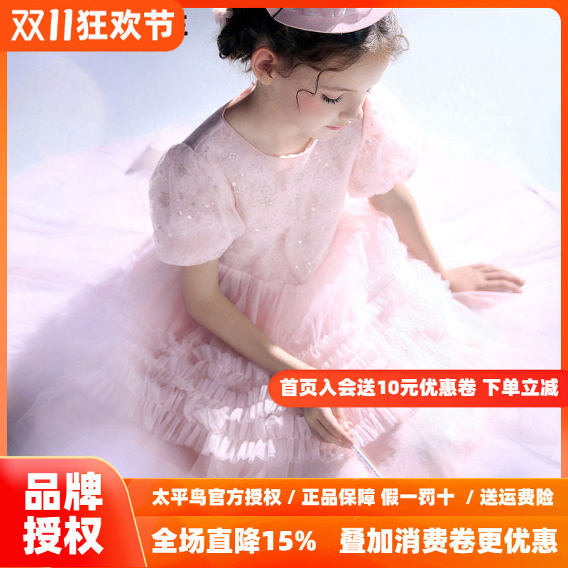 【公主系列】MINIPEACE太平鸟童装女童公主裙秋季重工生日礼服裙