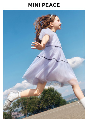 【公主系列】MINIPEACE太平鸟童装女童裙子秋季儿童紫色连衣裙