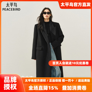 气质呢大衣 羊毛大衣女26新时尚 太平鸟甄毛系列黑金大衣3.0西装 式