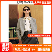太平鸟圆领编织面料短款 灰色小香外套女品质感2025新款 A1BBF1302