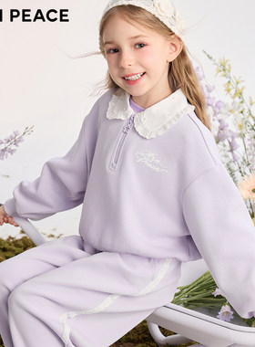 MINIPEACE太平鸟童装女童套装秋季新款紫色儿童卫衣裤子2件套