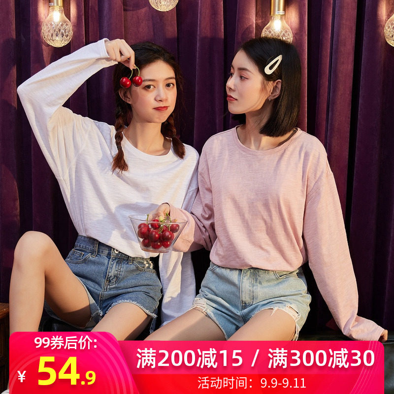 唐狮官方旗舰店2020秋新款纯色长袖t恤女网红韩版长袖打底衫白色