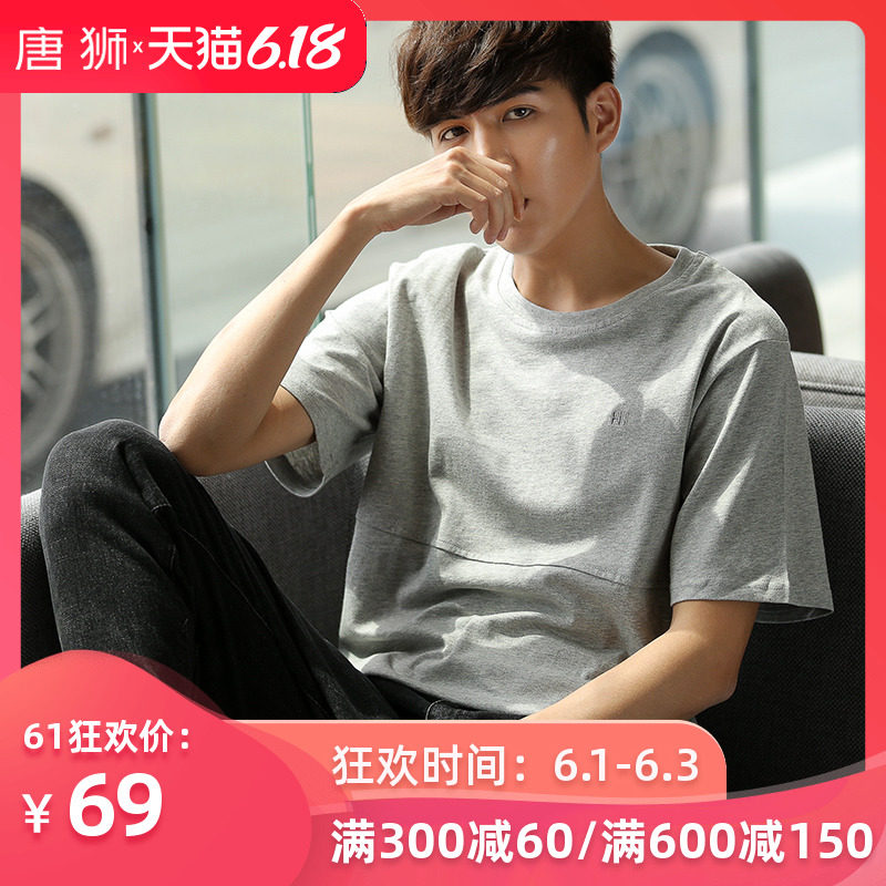 唐狮官方旗舰店夏男短袖t恤拼接圆领体恤宽松夏装青年学生潮衣服
