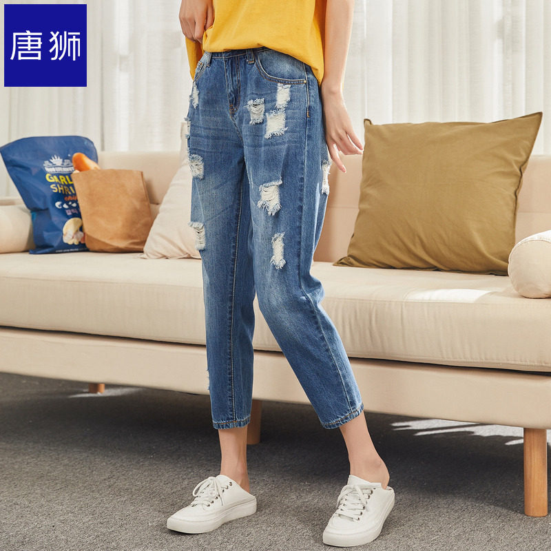 唐狮官方旗舰店女春夏装学生韩版ins潮牌破洞哈伦牛仔裤时尚潮流