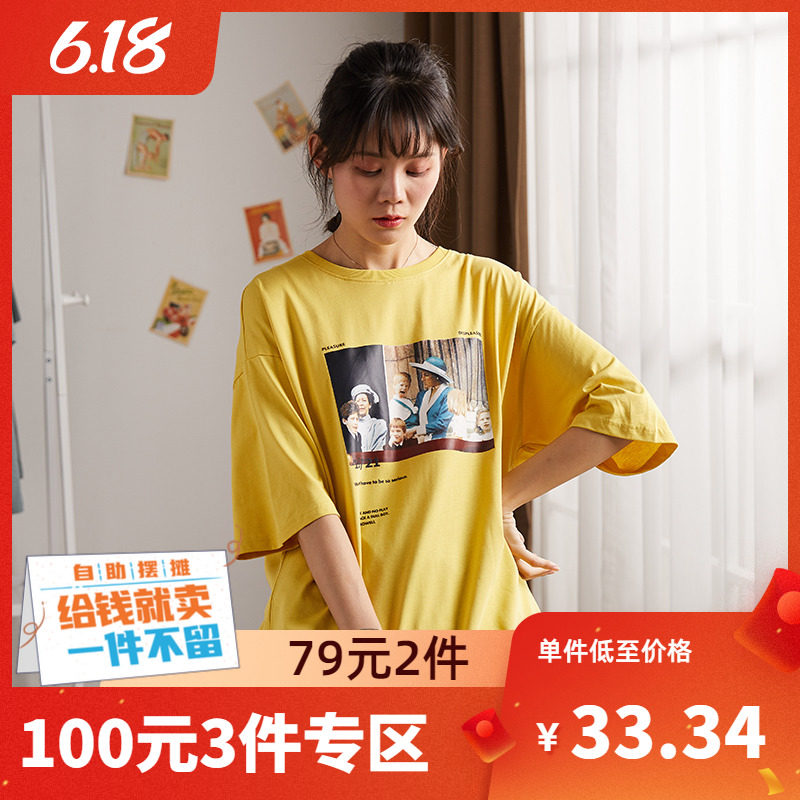 【100元3件】唐狮夏T恤女学生韩版宽松休闲短袖圆领ulzzang半袖