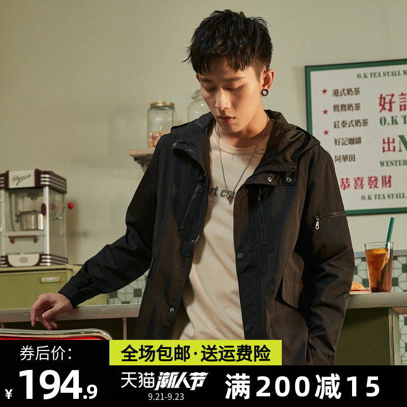 唐狮2020秋新款外套男连帽宽松运动风休闲夹克开衫韩版潮流秋装