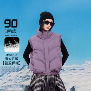 壹缺潮牌羽绒马甲90白鸭绒秋冬季彩色立领保暖马夹无袖背心外套女