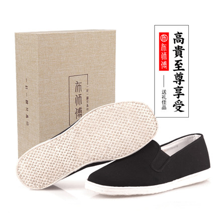 老北京布鞋男旗舰店官方纯手工千层底单鞋春秋透气一脚蹬黑色布鞋