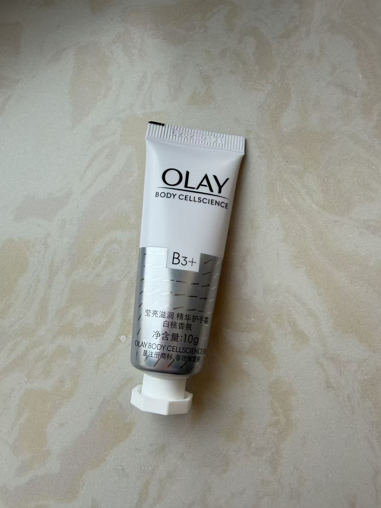 【包邮】OLAY玉兰油超白护手霜10ml小样烟酰胺美白保湿滋润清爽