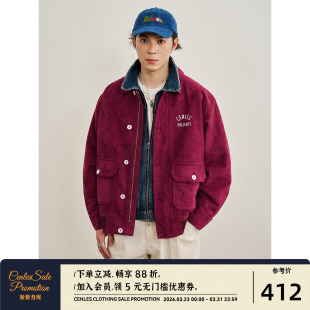 复古麂皮夹克男 美式 宽松老钱风翻领休闲短外套 SS26 CENLES