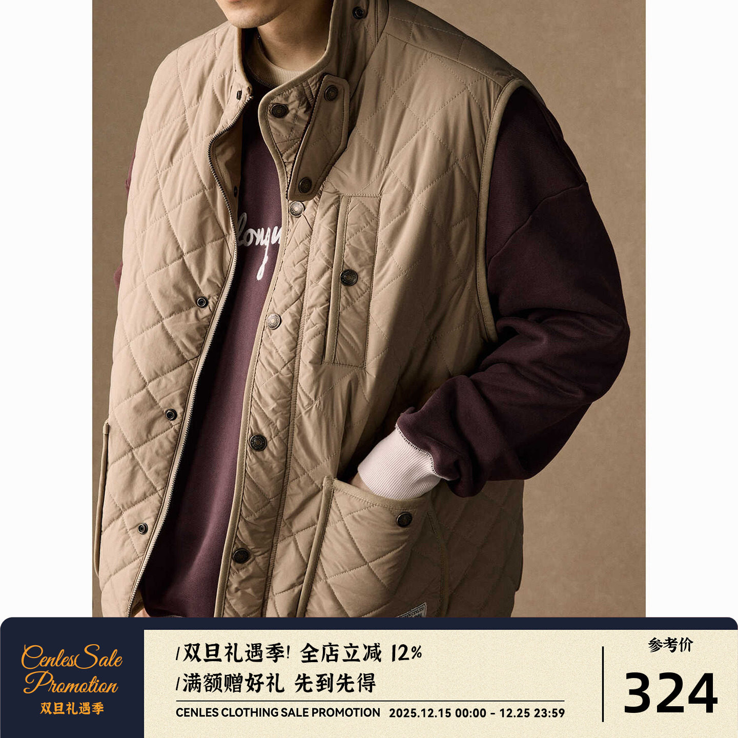 CENLES复古夹棉猎装马甲