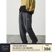 男老钱风垂感百搭西裤 刺绣提花肌理感单褶直筒休闲裤 AW25 CENLES