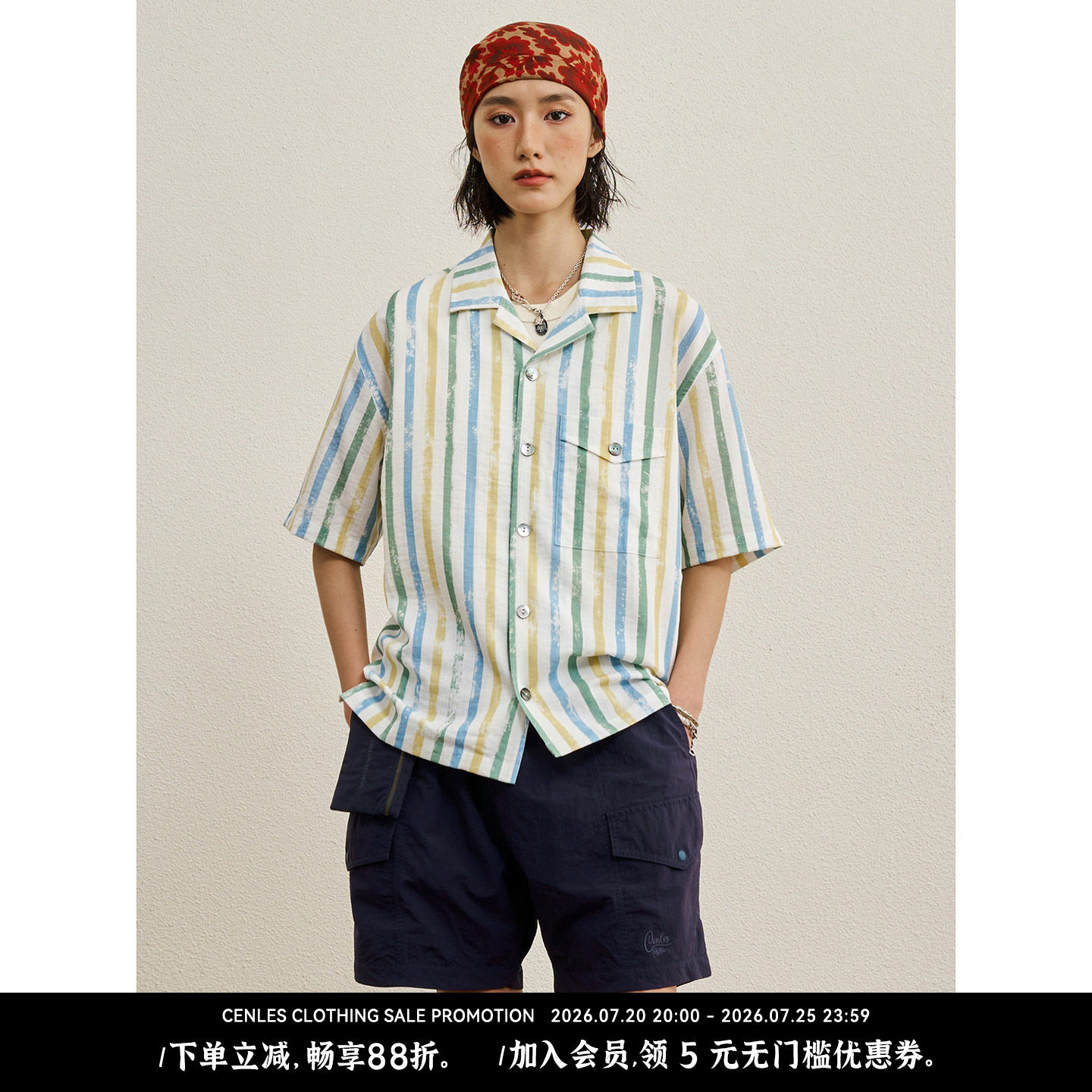 CENLES SS26 "斑驳条纹"图案夏威夷衬衫复古休闲度假风衬衣