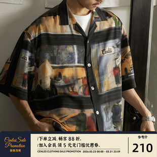 印花衬衣美式 CENLES 男宽松夏季 衬衫 复古 雨天街景油画夏威夷短袖