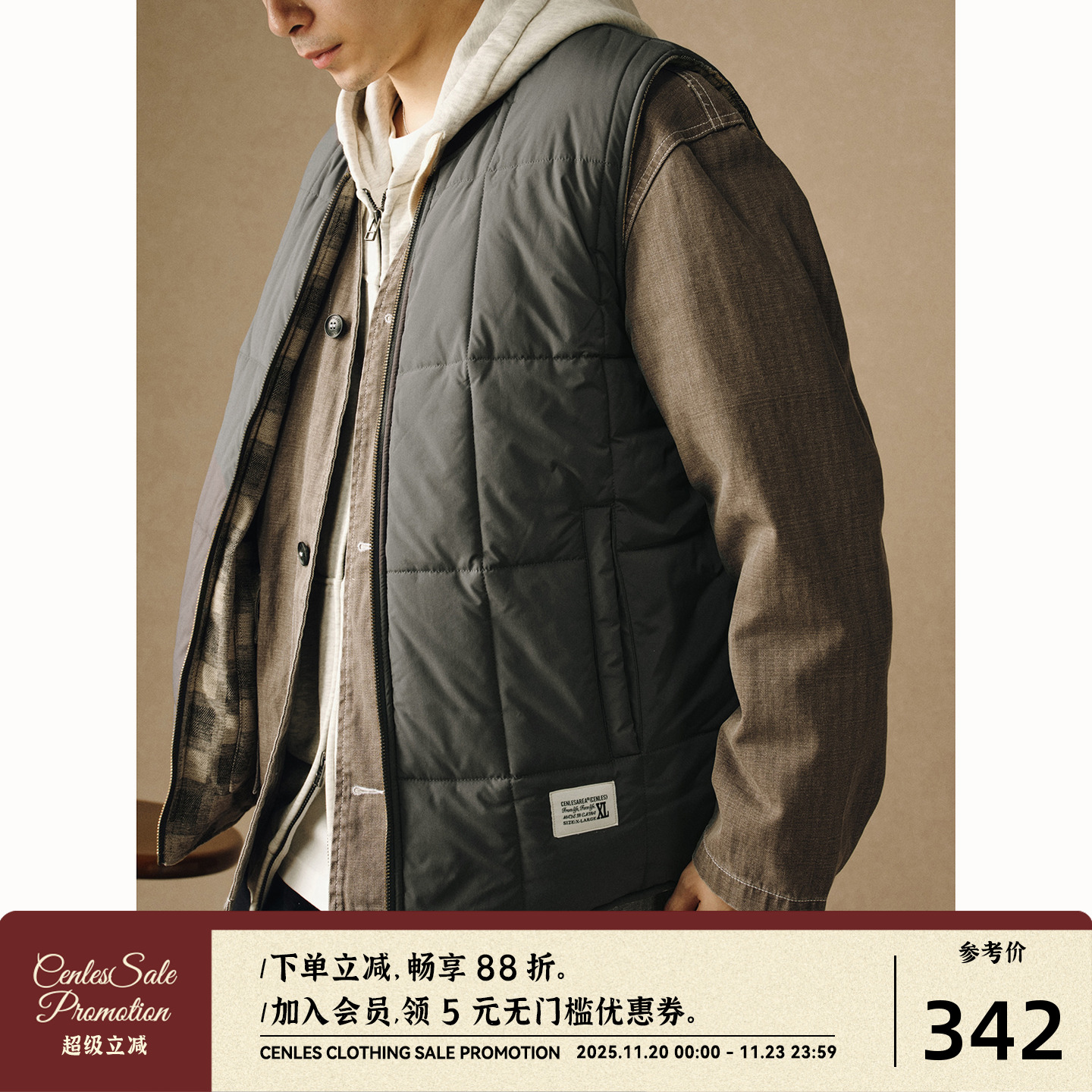 CENLES复古格纹双面穿充绒马甲