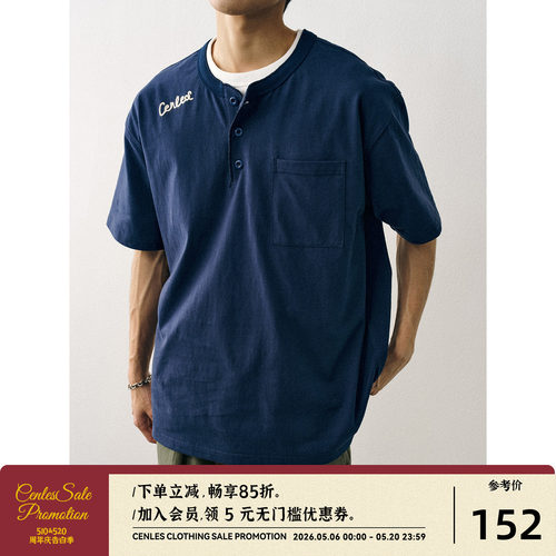 CENLES口袋亨利领短袖T恤