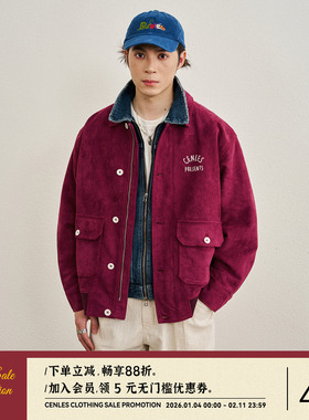 CENLES SS26 美式复古麂皮夹克男 宽松老钱风翻领休闲短外套