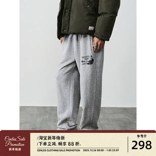 宽松直筒休闲长裤 CENLES 抓绒运动卫裤 假日氛围 男 AW25秋冬新款