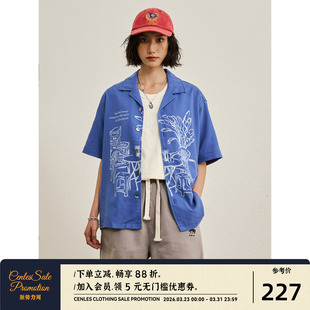 翻领开衫 CENLES 图案复古港风棉麻古巴领衬衫 烟花大排档 SS26