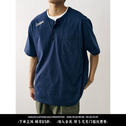 CENLES口袋亨利领短袖T恤