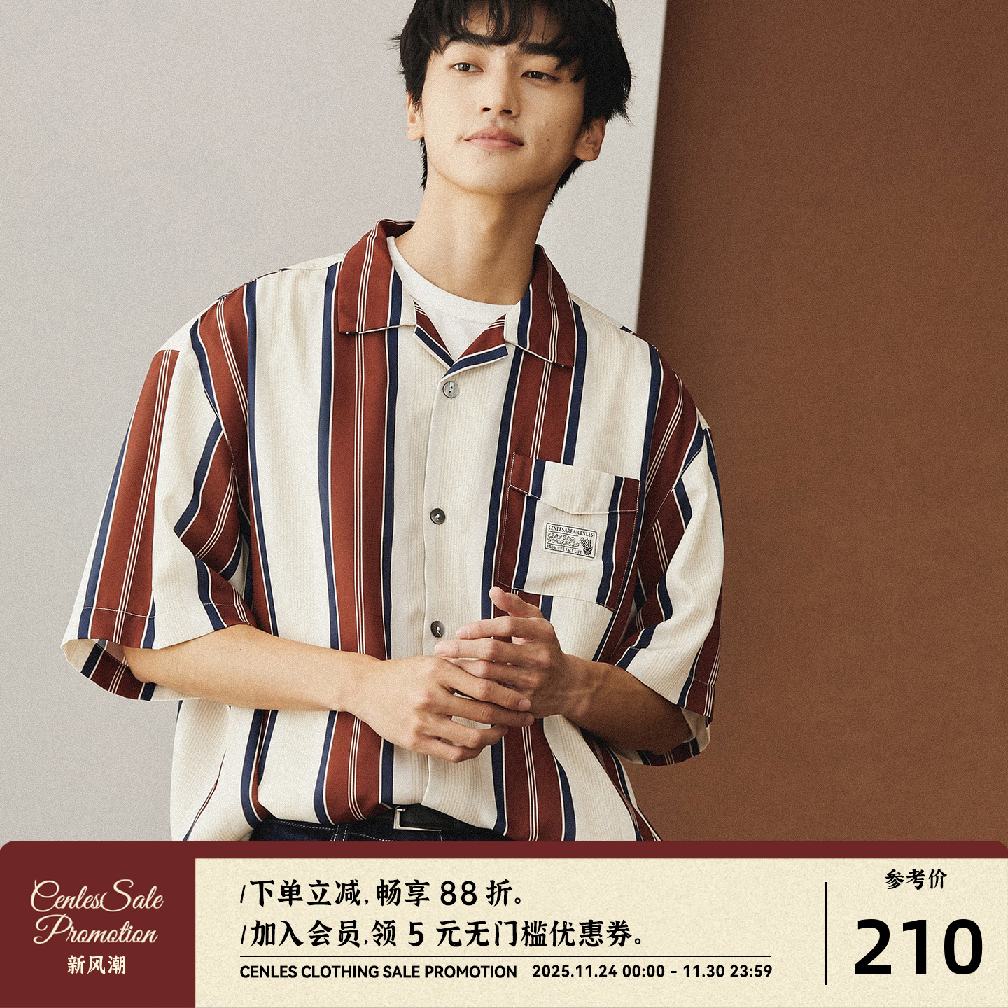 美式oldschool衬衫短袖休闲