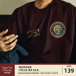 街头夏季 T恤男宽松美式 T恤250G毛圈布 复古绣章插肩短袖 CENLES