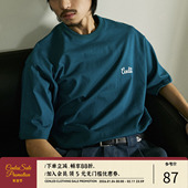 T恤男夏季 CENLES 基础短袖 圆领宽松270G纯棉打底TEE多色百搭情侣