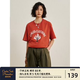 复古街头港风印花图案短袖 燃烧之树 圆领纯棉T恤 SS26 CENLES