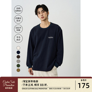 系列功能性长袖 N.COLOR T恤男基础宽松绒感保暖舒适 AW25 CENLES